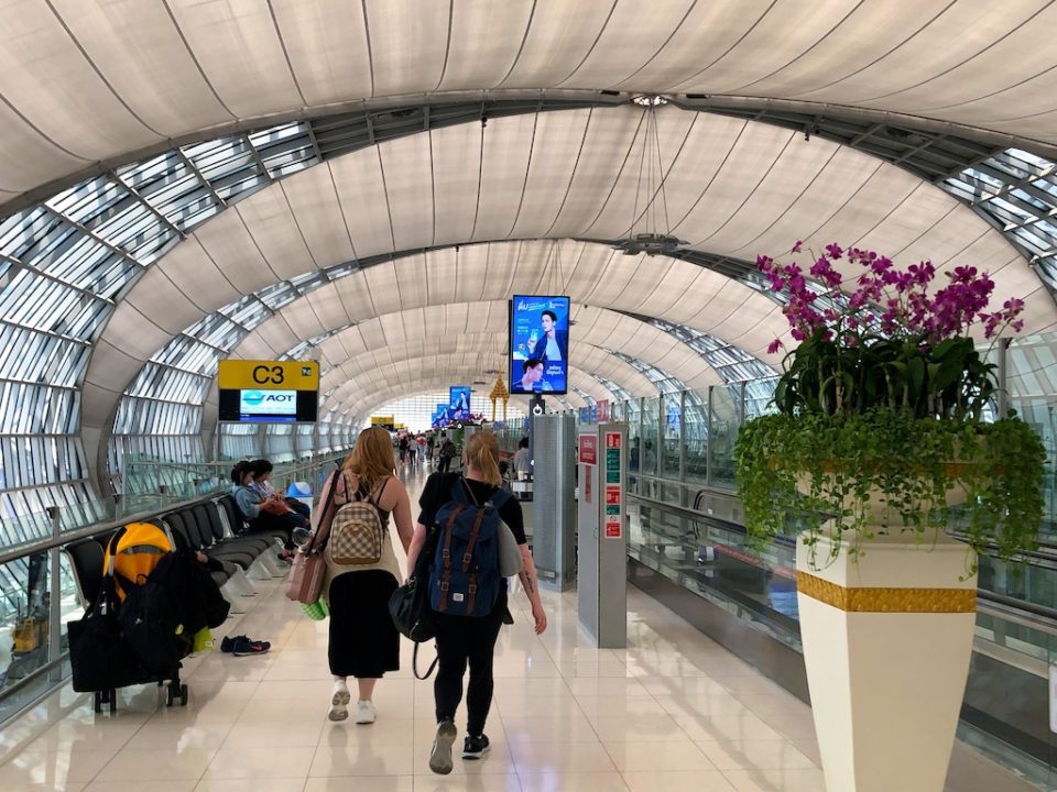 UponArriving uponarriving