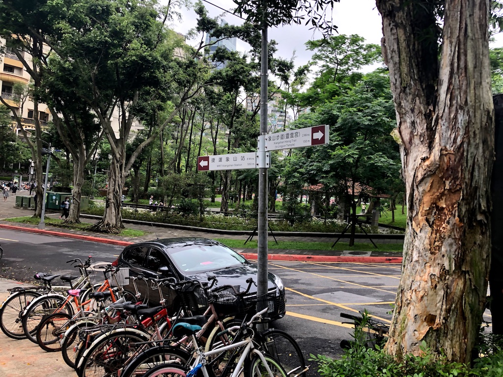 Bikes at park Taipei
