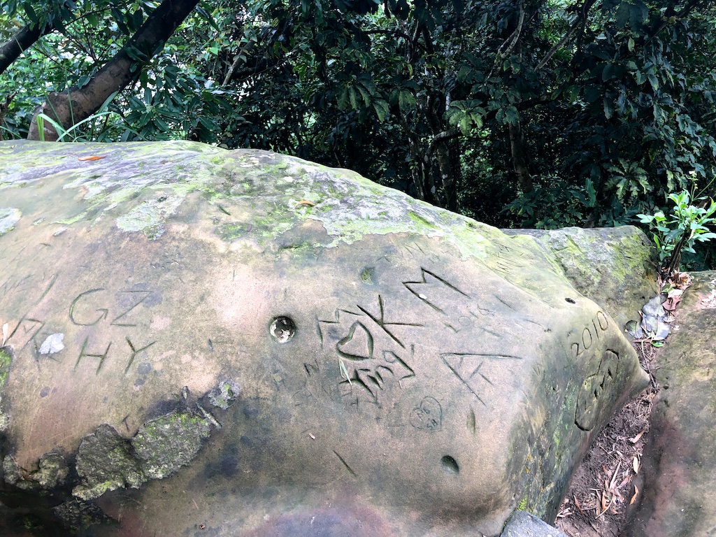 Elephant Mountain boulders Taipei