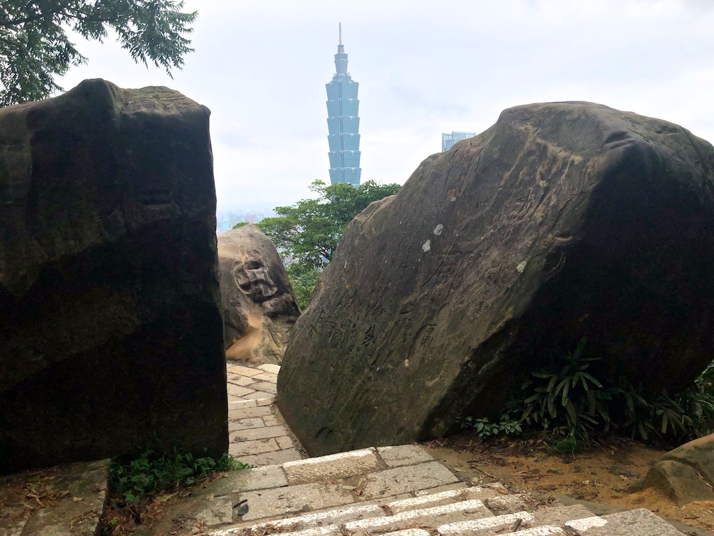 Elephant Mountain boulders Taipei