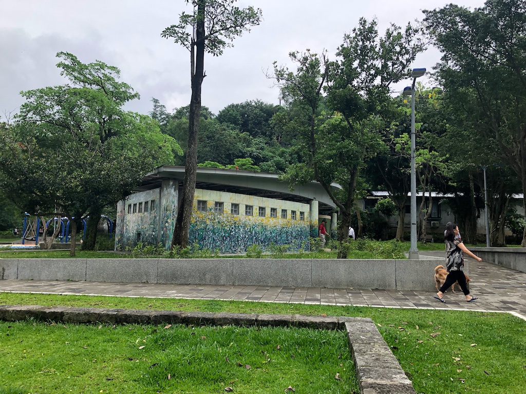 Park in Taipei