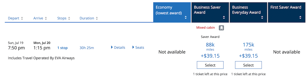 Screenshot showing award prices on United website