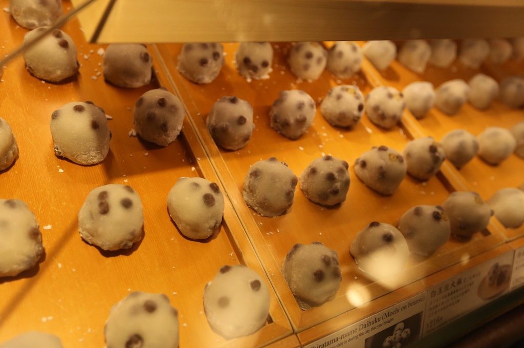 Anzu Daifuku Tokyo