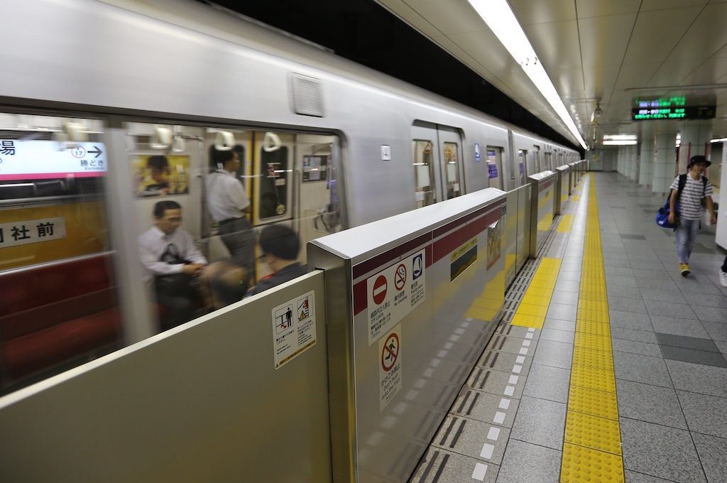 Subway in Tokyo