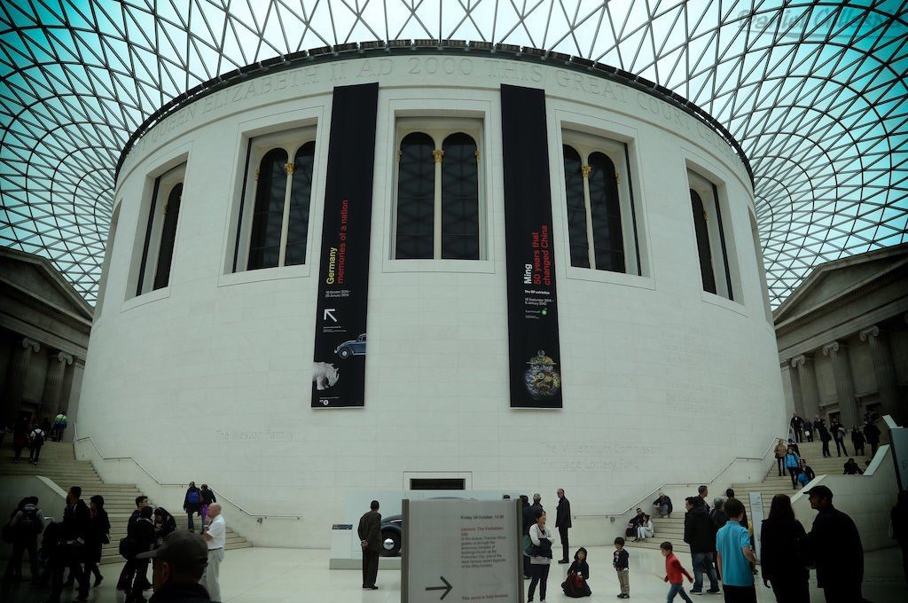 British Museum Lobby