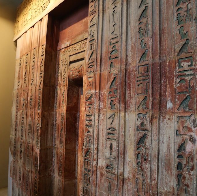 Red granite sarcophagus British Museum