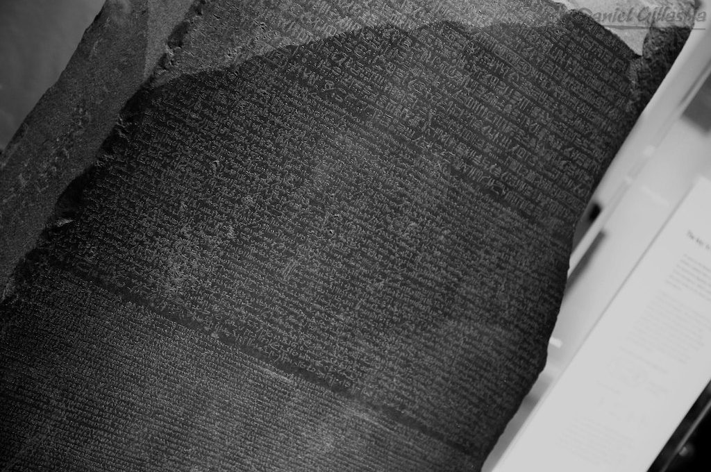 Rosetta Stone British Museum