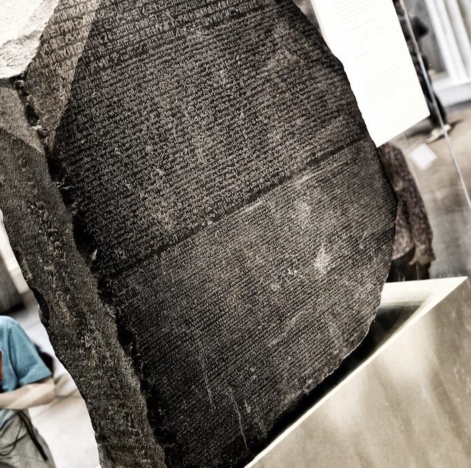 Rosetta Stone British Museum