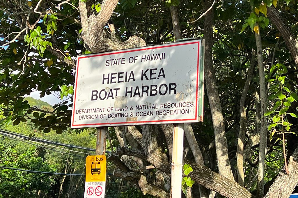 He’eia Kea Harbor sign