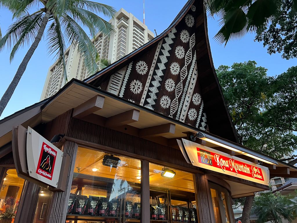 hilton hawaiian village restaurants