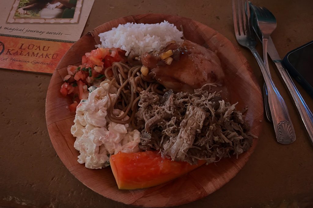 Luau Kalamaku dinner plate