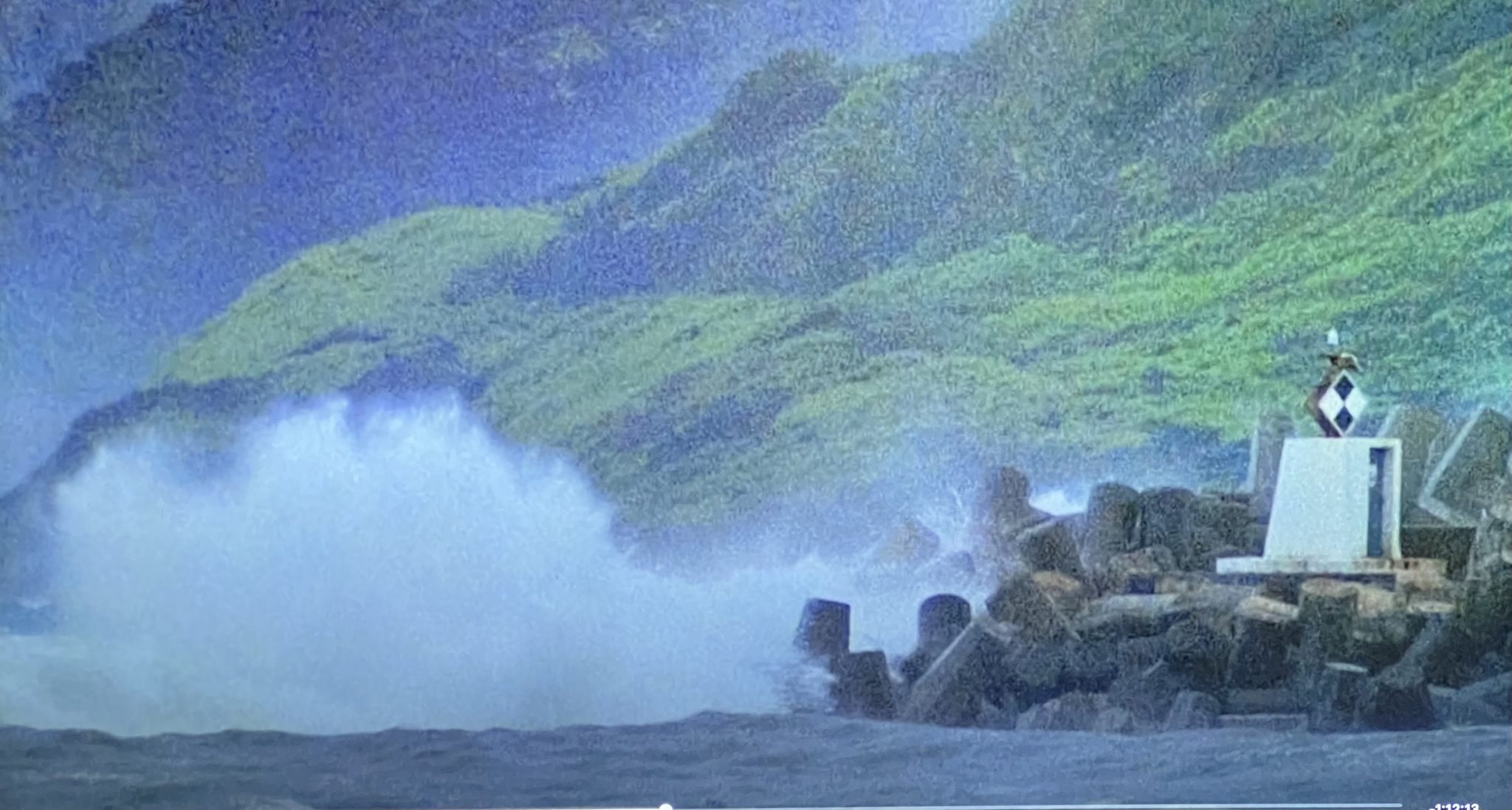 Nāwiliwili Bay Jetty, Jurassic Park movie scene.