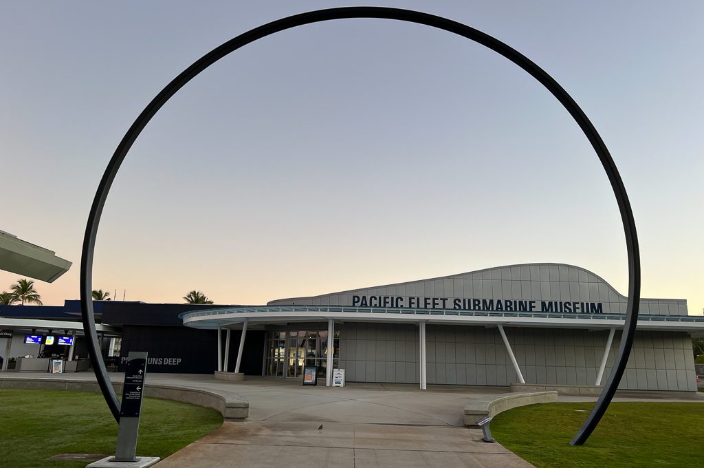 Pacific Fleet Submarine Museum