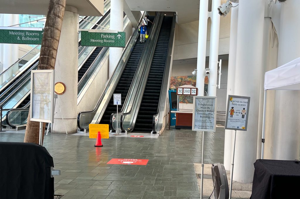 Honolulu Convention Center lobby