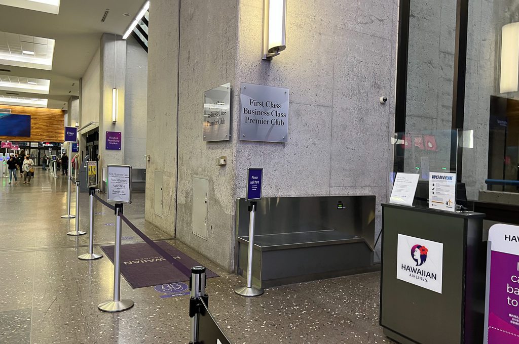 Hawaiian Airlines First Class HNL check-in