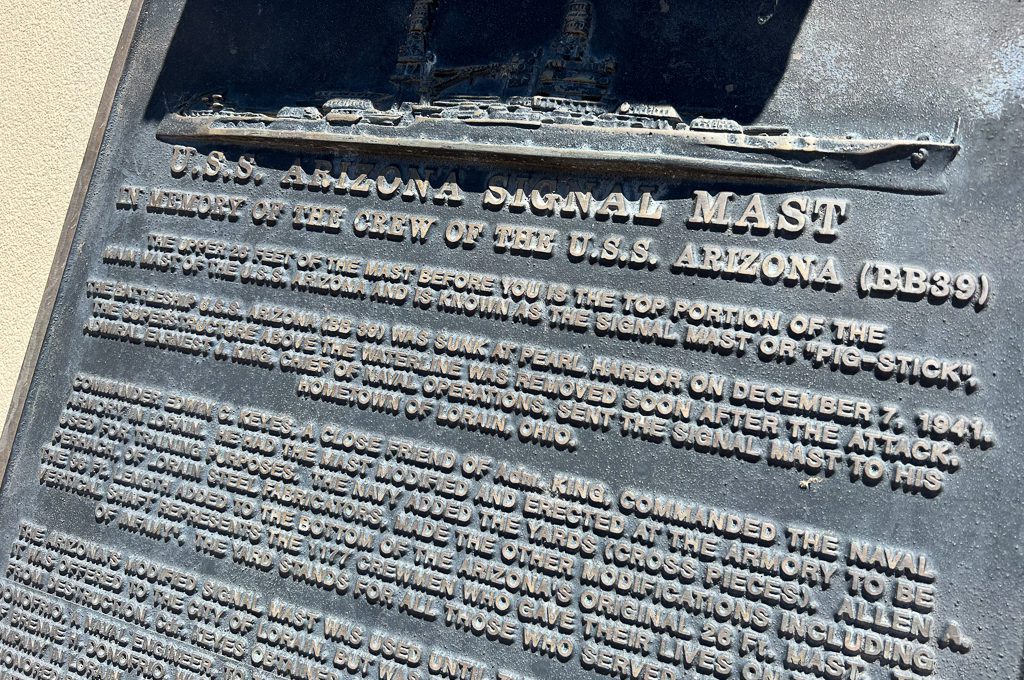 USS Arizona signal mast plaque Bolin Memorial Park 